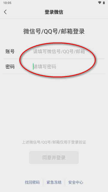 米体：莱奥提到曼联和阿森纳并非偶然，但只有加拉塔萨雷为他报价